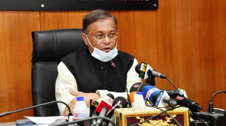 আগামী বছর থেকে আগে নিবন্ধন, তারপর অনলাইন পোর্টাল