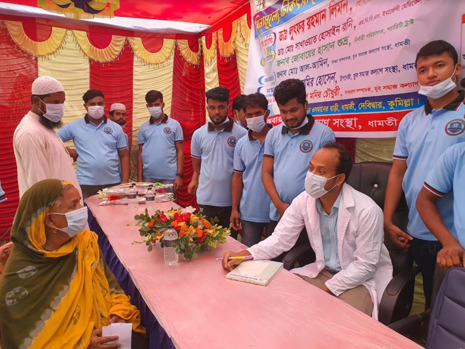 দেবিদ্বারে বিনামূল্যে চিকিৎসাসেবা ও মেধাবী শিক্ষার্থীদের ভিত্তিপ্রদান