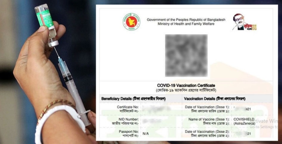 বাংলাদেশের টিকা সনদের অনুমোদন দিলো যুক্তরাজ্য