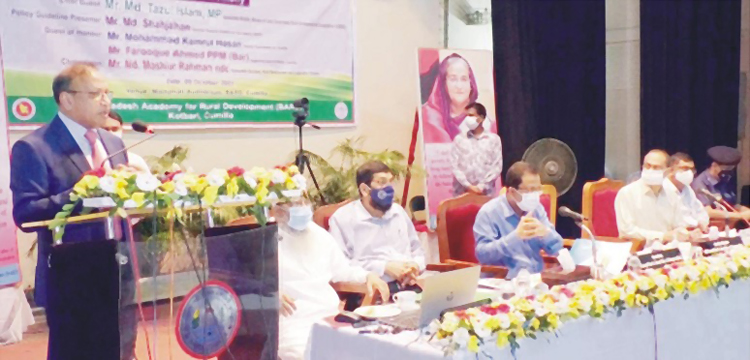 নির্বাচনে সব দলের অংশ নেয়া উচিত- এলজিআরডি মন্ত্রী