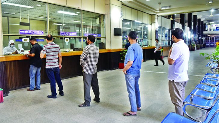 ব্যাংক বন্ধে সিদ্ধান্ত পরিবর্তন