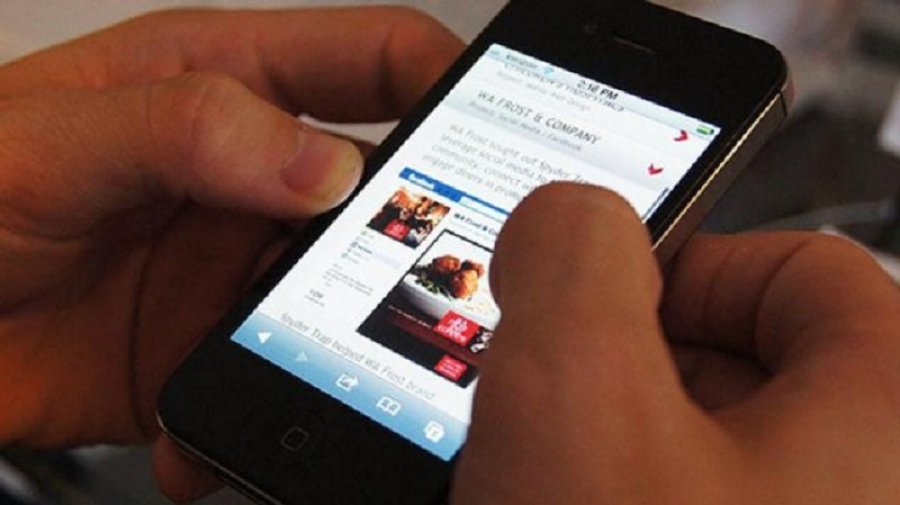 ইন্টারনেট স্বাভাবিক