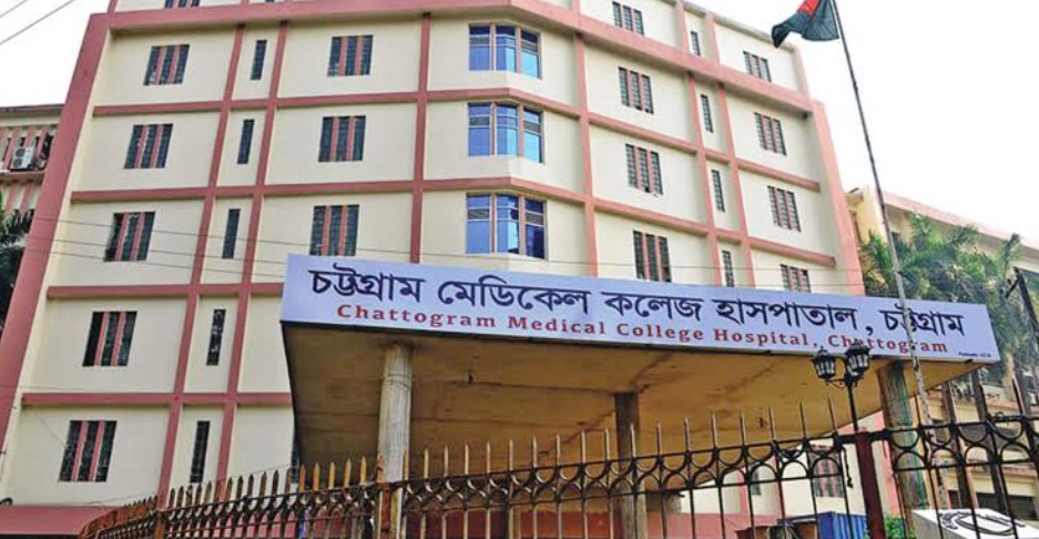 চট্টগ্রামের বায়েজিদে বিস্ফোরণে নিহত এক, দগ্ধ ২