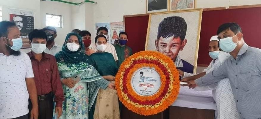 লালমাইয়ে শেখ রাসেল দিবসে আলোচনা সভা ও পুরস্কার বিতরণ