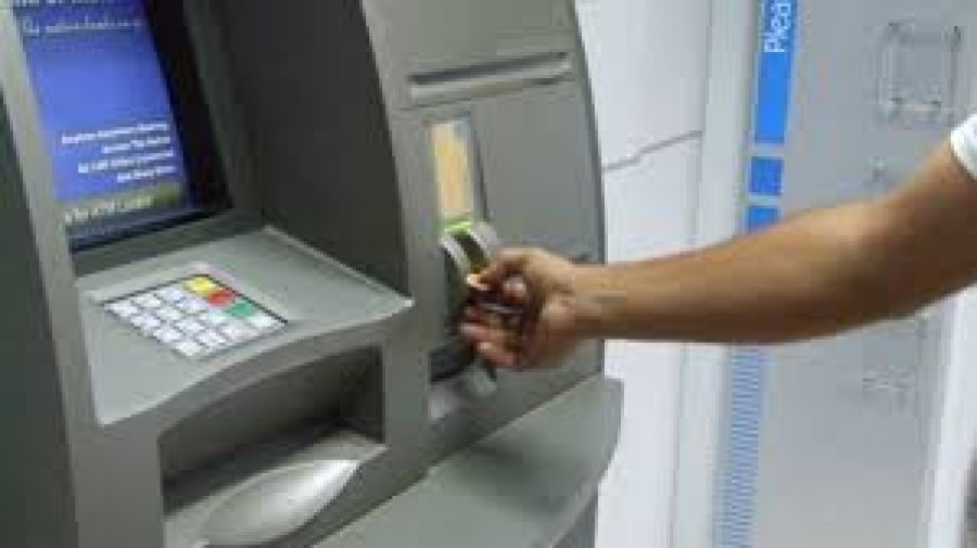 অন্য ব্যাংকের এটিএম থেকে টাকা তুলতে খরচ হবে ১৫ টাকা