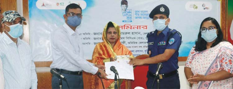 কুমিল্লায় নানা আয়োজনে শেখ রাসেল দিবস পালন 