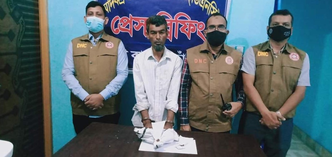 চাঁদপুরে ডিএনসির অভিযানে গাঁজা সহ আটক এক