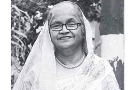 প্রফেসর জোহরা আনিসের ইন্তেকাল