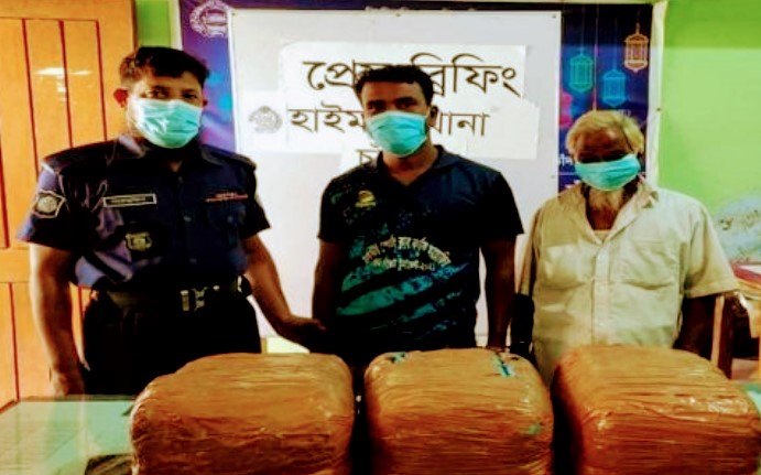 চাঁদপুরের হাইমচরে দু’ শীর্ষ মাদক ব্যবসায়ীসহ ১১ কেজি গাঁজা আটক