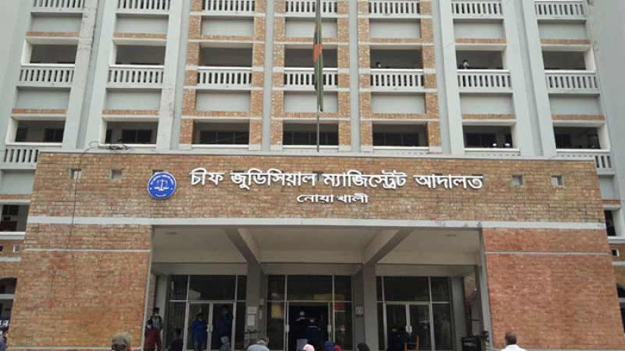 স্ত্রী হত্যায় স্বামীর যাবজ্জীবন