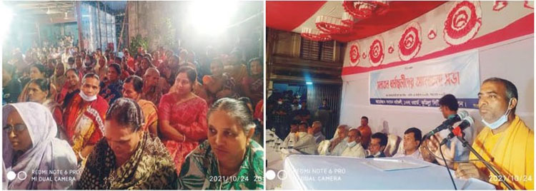 কুমিল্লার সাহাপাড়ায় সনাতন ধর্মাবলম্বীদের শান্তি সমাবেশ