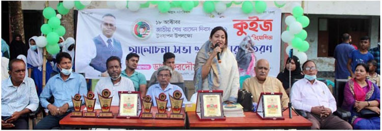 দেবীদ্বারে শেখ রাসেল কুইজ প্রতিযোগিতা 