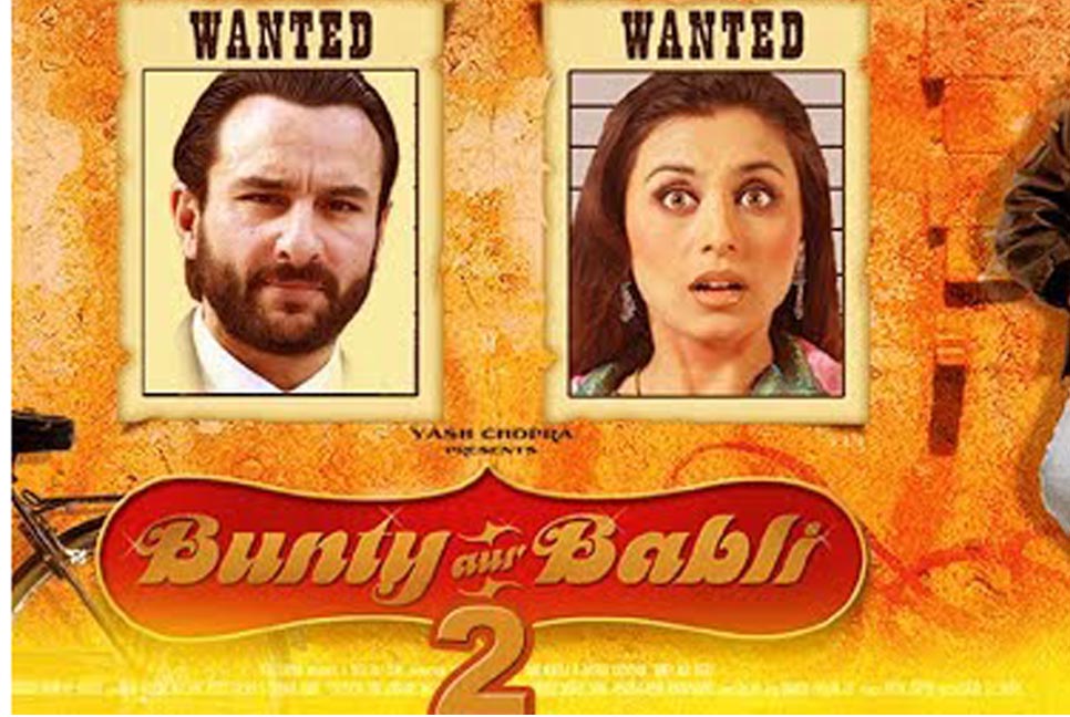 একযুগ পর সাইফ-রানী জুটির মুক্তি পাচ্ছে 'বান্টি অর বাবলি ২'