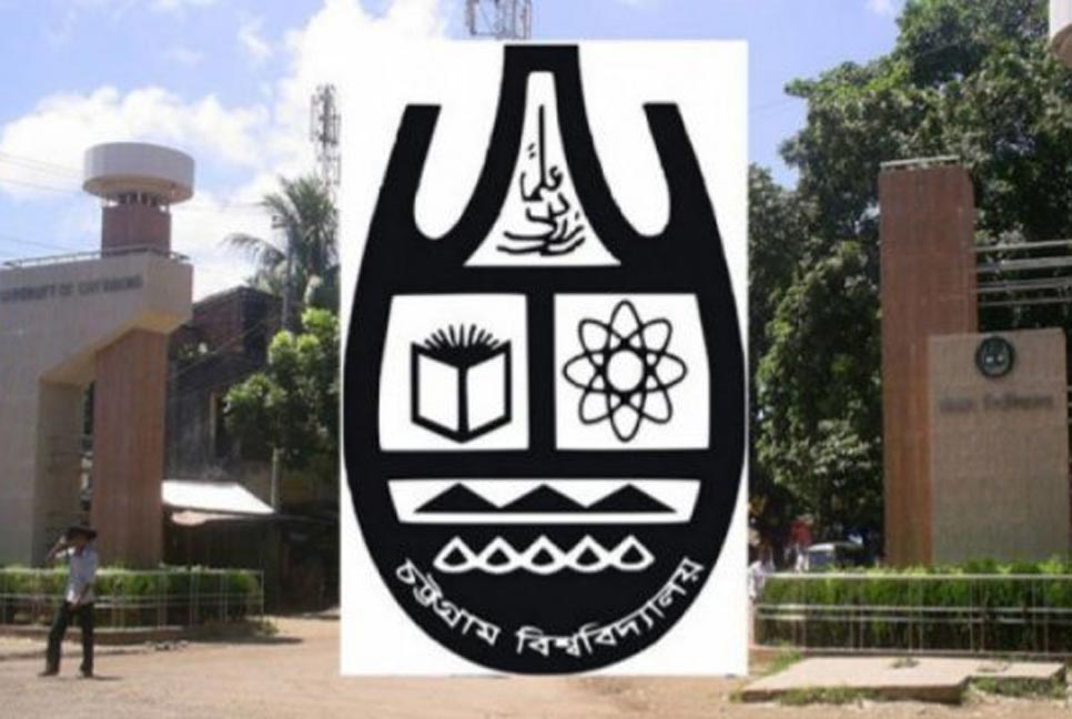 চবিতে ১১টি ‘বিশেষ’ শাটল ট্রেন