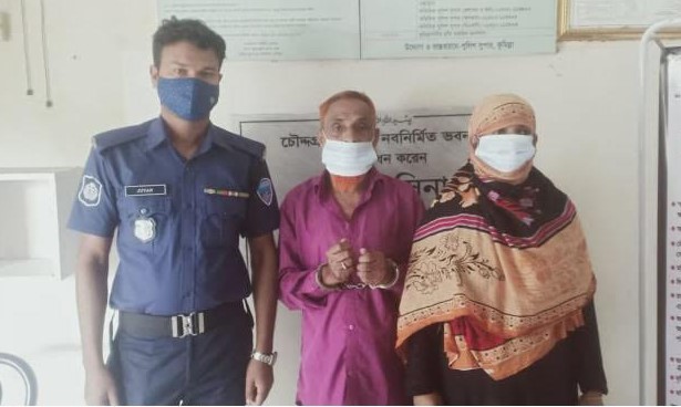 চৌদ্দগ্রামে ৬ মাসের সাজাপ্রাপ্ত বাবা-মেয়ে গ্রেফতার