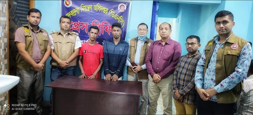 ডিএনসি চাঁদপুরের অভিযানে ইয়াবা ও গাঁজাসহ আটক ২ 