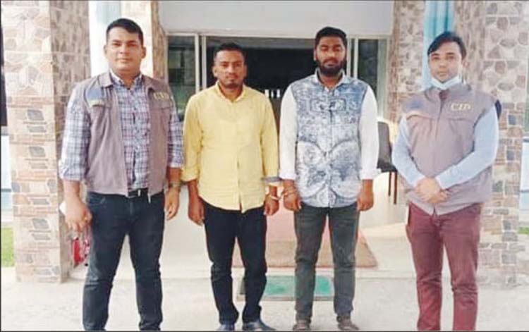 আরও দুই মামলা সিআইডিতে