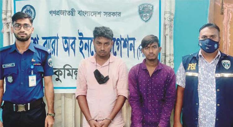 প্রেমের ফাঁদে ফেলে ধর্ষণের পর হত্যার নেশা!