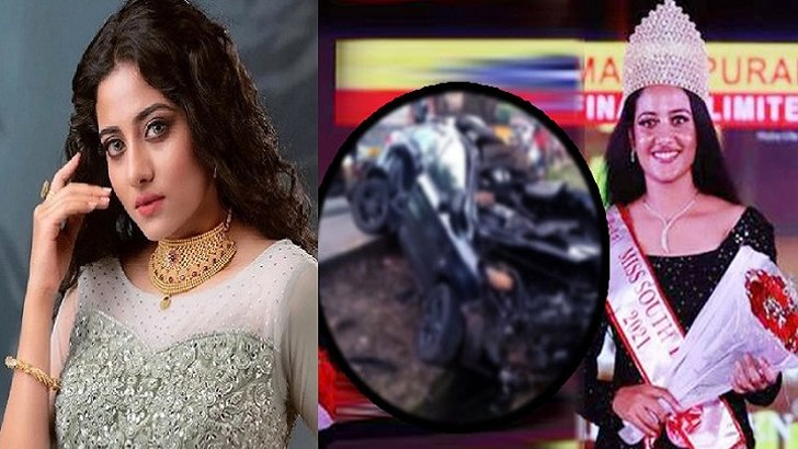 মডেলের মৃত্যুর আগে দেওয়া শেষ স্ট্যাটাস ভাইরাল