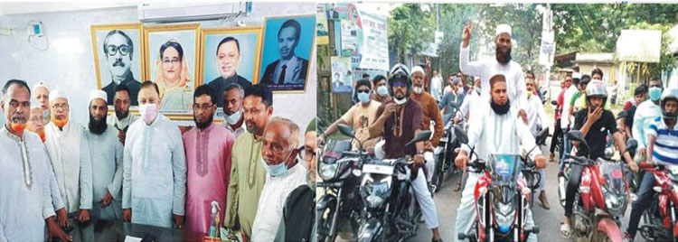 রাজাপুর ইউনিয়নে আওয়ামী লীগের মনোনয়ন প্রত্যাশী জসিম উদ্দিনের মোটর শুভা যাত্রা 