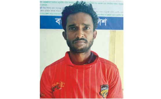 বৃদ্ধকে পিটিয়ে হত্যার অভিযোগ ঘাতক কারাগারে