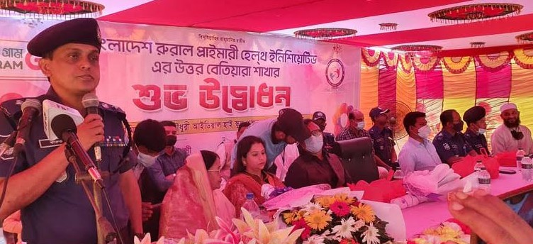 চৌদ্দগ্রামে রুরাল প্রাইমারী হেল্থ ইনিশিয়েটিভের উদ্যোগে ফ্রি মেডিকেল ক্যাম্পের উদ্বোধন