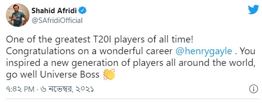 গেইলের বিদায়ে মন খারাপ আফ্রিদি-কার্তিকের