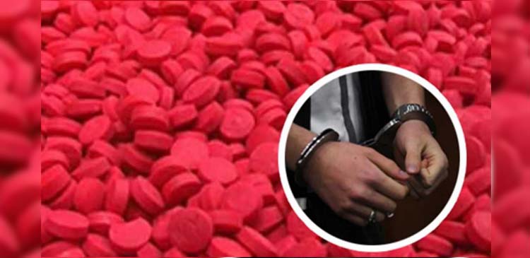 কুমিল্লায় ৮ হাজার ইয়াবা জব্দ