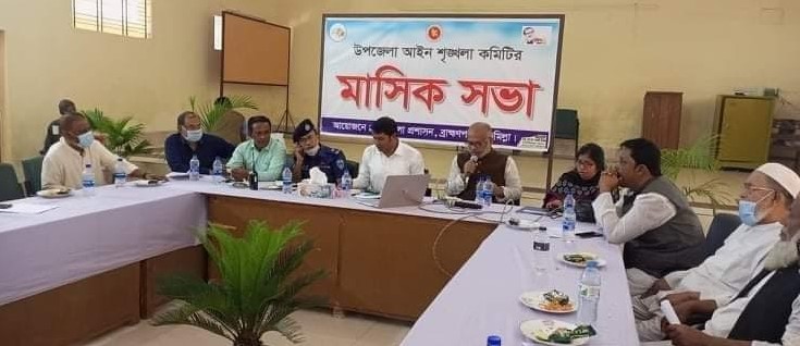 ব্রাহ্মণপাড়ায় 