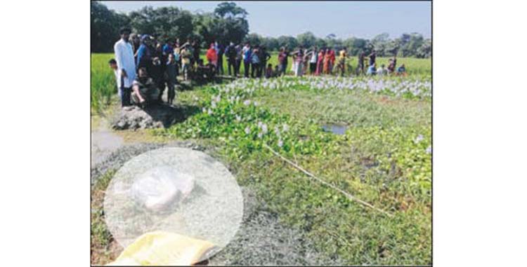 কুমিল্লায় যুবকের মস্তকবিহীন খণ্ডিত মরদেহ উদ্ধার