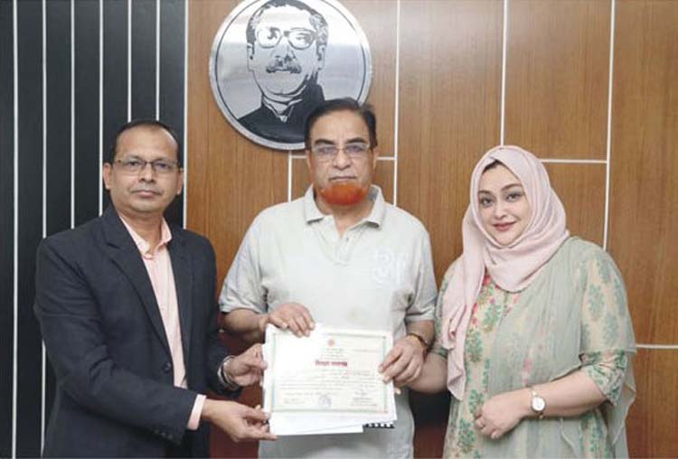 সমাজকল্যাণ মন্ত্রণালয়ের নিবন্ধন পেয়েছে জাগ্রত মানবিকতা