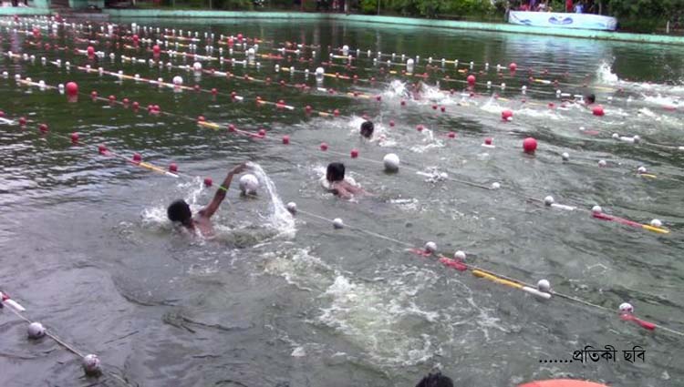 কুমিল্লায় আজ  আন্তঃজেলা সাঁতার প্রতিযোগিতা