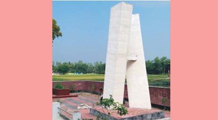 কুমিল্লা টাউন হলে স্মরণ সভা আজ