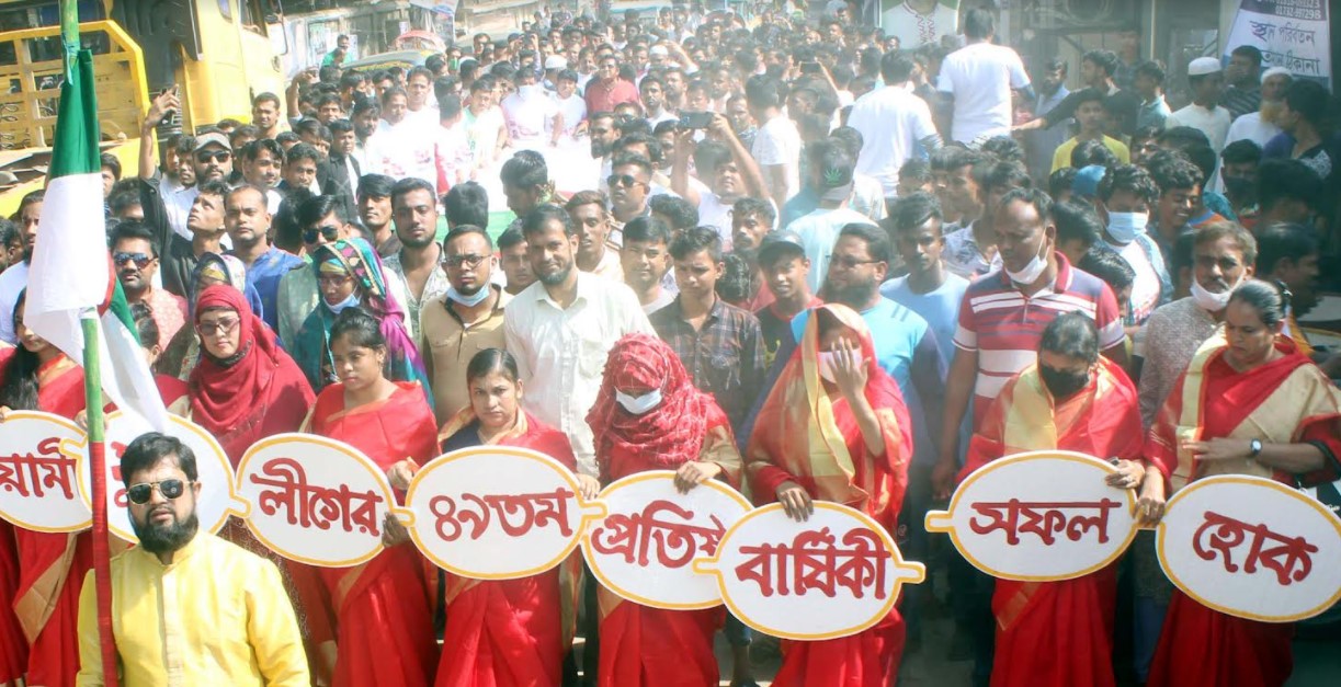মুরাদনগরে যুবলীগের ৪৯তম প্রতিষ্ঠা বার্ষিকীর বণার্ঢ্য র‌্যালি