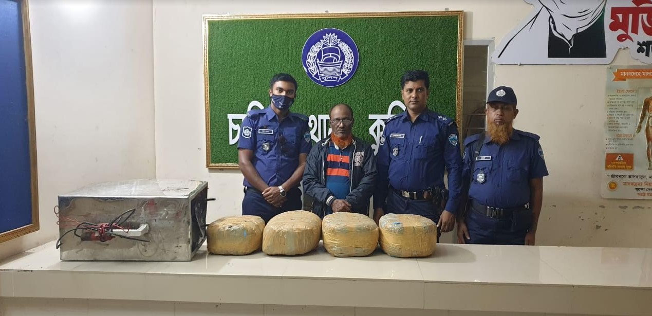 চান্দিনায় গাঁজাসহ মাদক ব্যবসায়ী আটক 