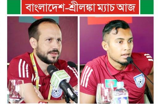 পয়েন্ট অর্জনই লক্ষ্য বাংলাদেশের