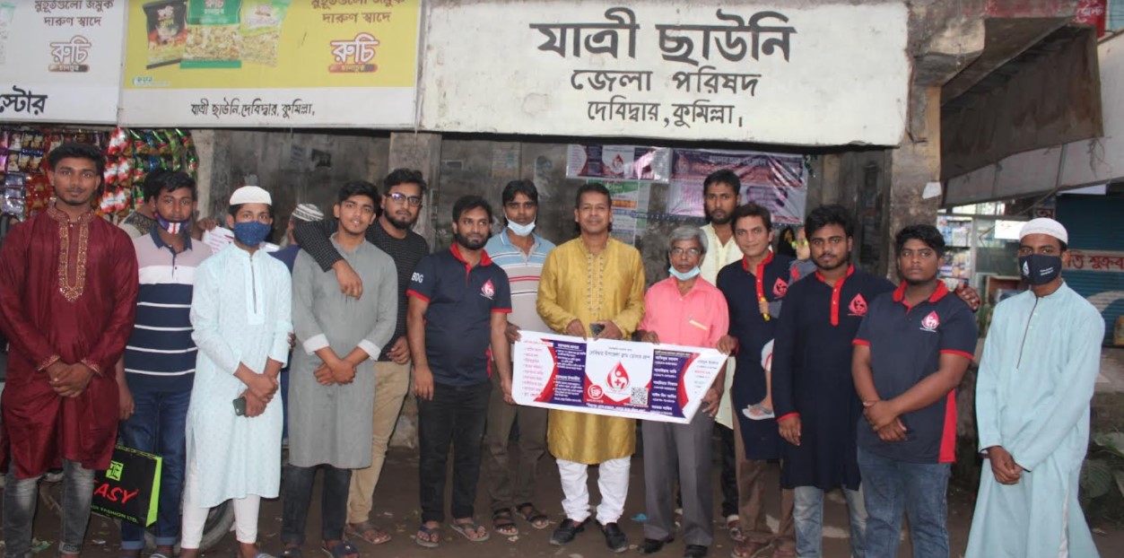 দেবীদ্বারে অসহায় হত দরিদ্র ও ছিন্নমূল মানুষের শীত নিবারনে ‘মানবতার দেয়াল’ উদ্বোধন