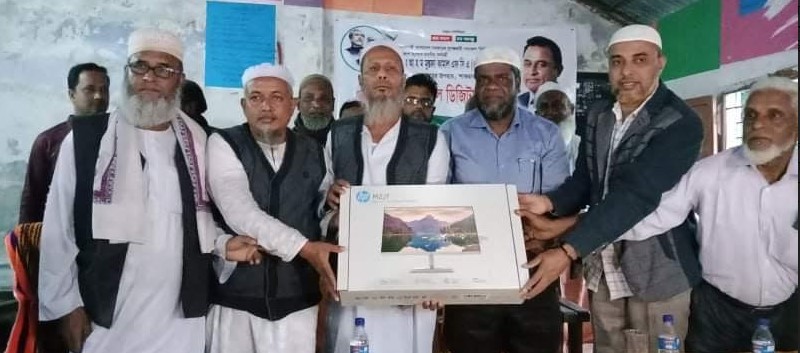 রফিকুল ইসলাম ভেলুর অর্থায়নে শাকেরায় লোটাস কামাল ডিজিটাল সেন্টার উদ্বোধন 