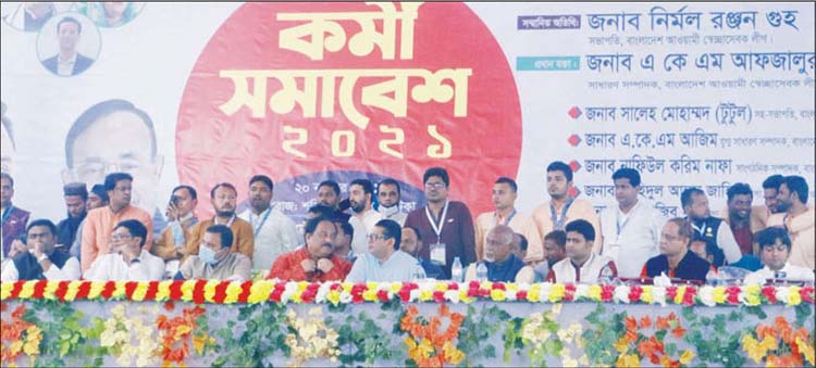 ‘উন্নয়নের ম্যাজিক শেখ হাসিনা’