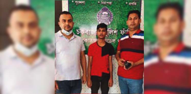 অভিযুক্ত রাজিব গ্রেপ্তার