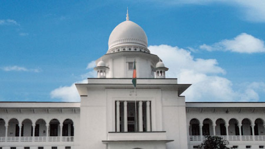 ক্ষমা চাইলেন বিচারক কামরুন্নাহার