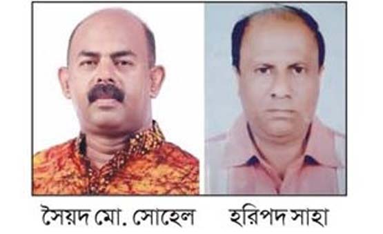  দুইএলিজ, পাইপগান, রাইেফেলর গুলি উদ্ধার!