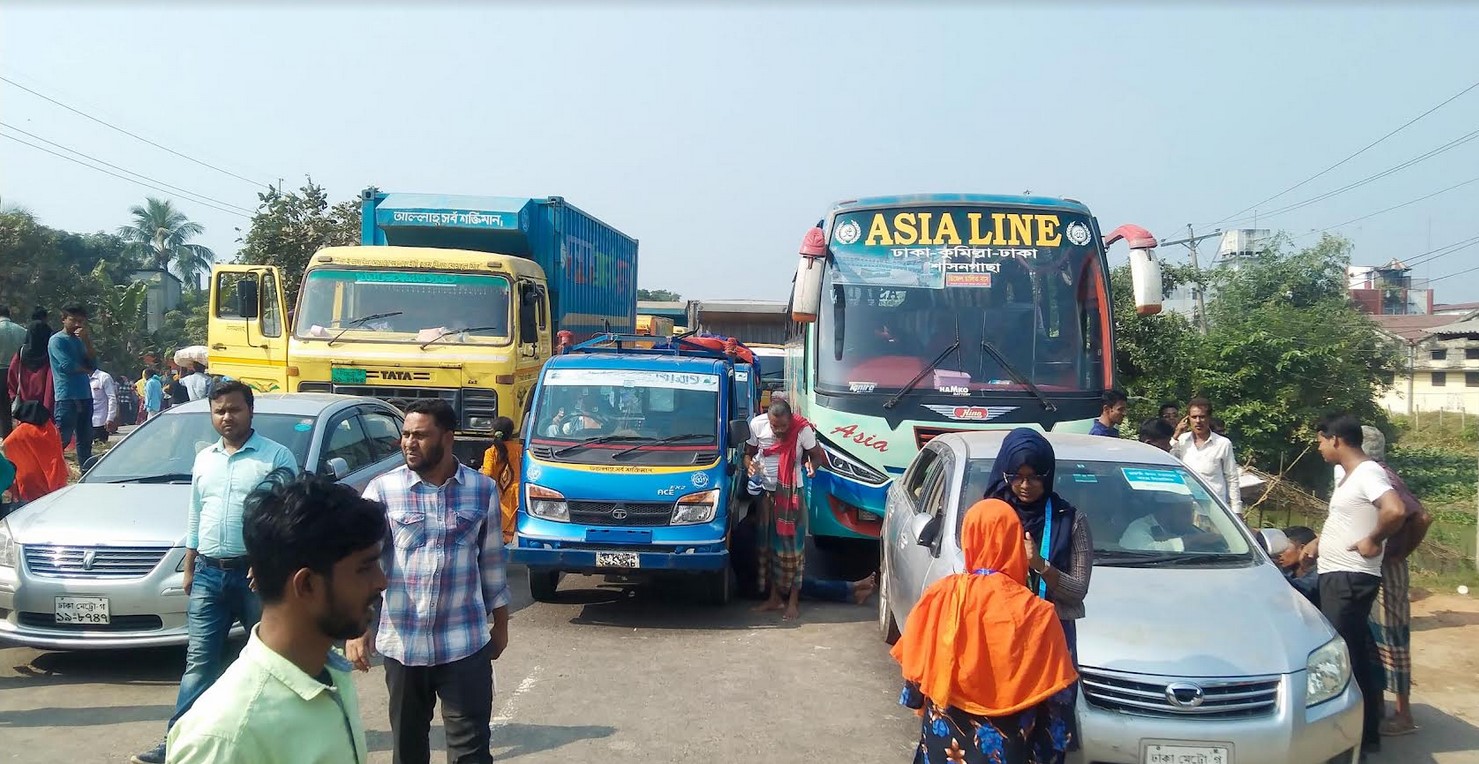 মহাসড়ক অবরোধে ২৫ কিলোমিটার যানজট