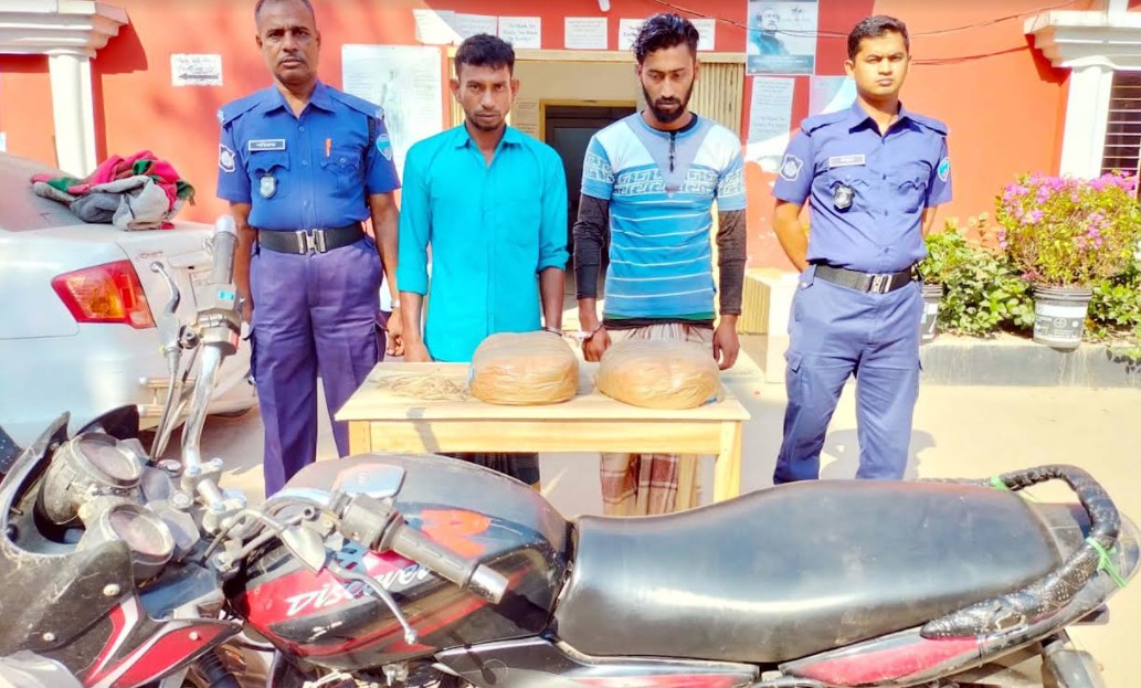 মুরাদনগরে ৪ কেজি গাঁজা ও মোটর সাইকেলসহ কারাগারে-২
