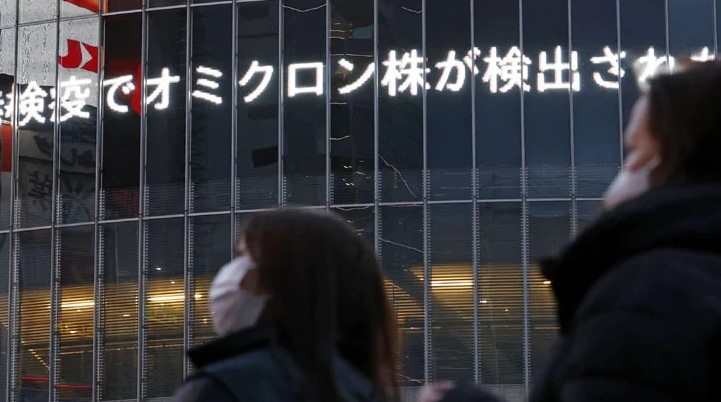 জাপান ও ব্রাজিলে প্রথমবারের মতো ওমিক্রন শনাক্ত