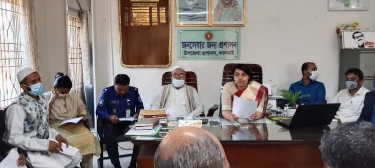 লালমাইয়ে বিজয় দিবস উদযাপন উপলক্ষে প্রস্তুতি সভা