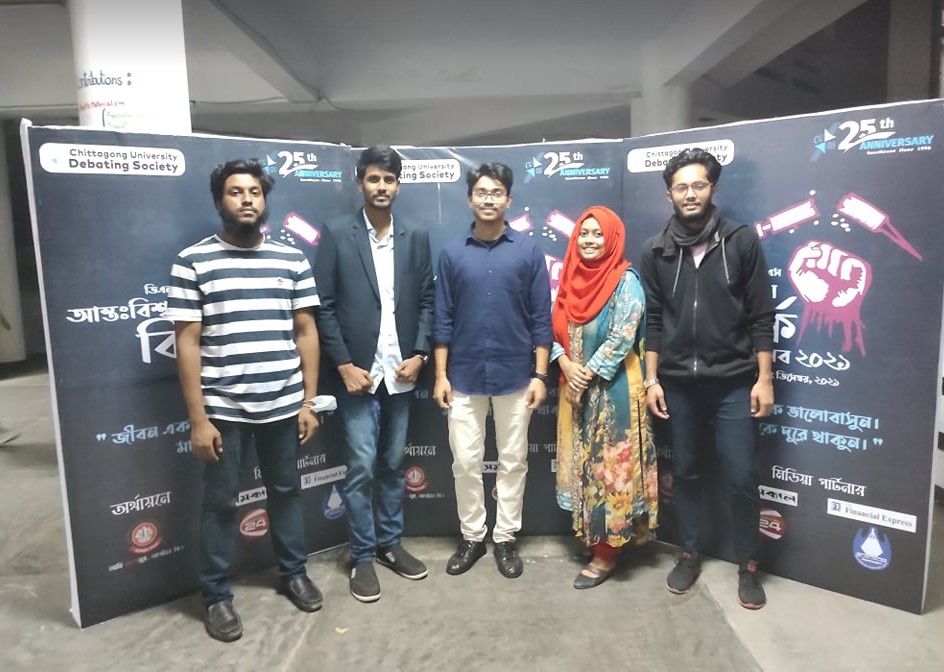 ডিএনসি-সিইউডিএস আন্তঃবিশ্ববিদ্যালয় বিতর্ক প্রতিযোগিতার ট্যাব রাউন্ডে বিজয়ী ভিসিডিএস