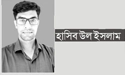 রবিবাসরীয়.....