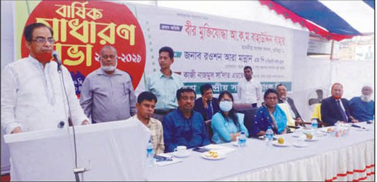 জাতির শ্রেষ্ঠ অর্জনগুলো এসেছে বঙ্গবন্ধু ও শেখ হাসিনার হাত ধরে---এমপি বাহার