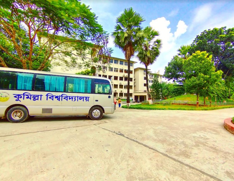 কুবি শিক্ষক সমিতির নির্বাচন ১৩ ডিসেম্বর